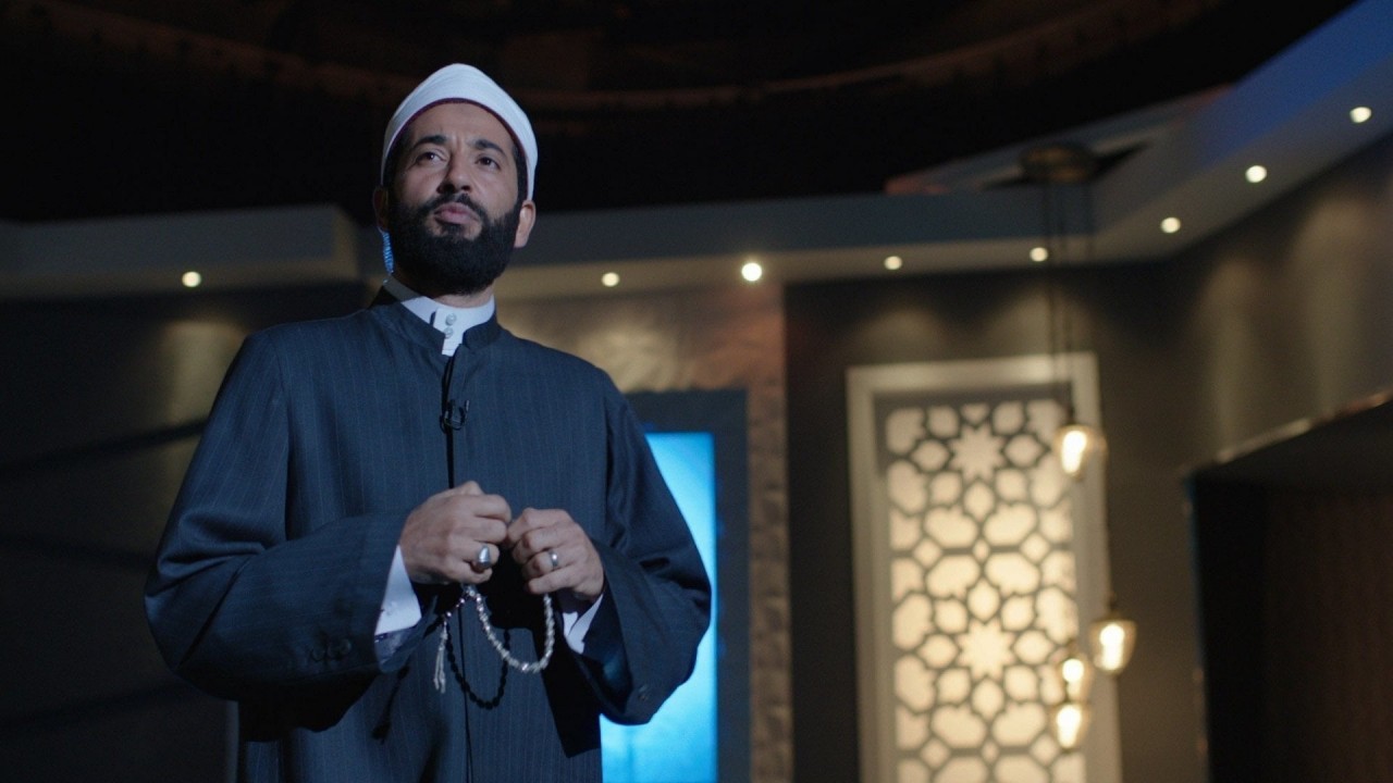 Mawlana: The Preacher