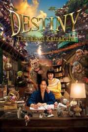 Destiny: The Tale of Kamakura