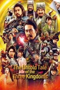 The Untold Tale of the Three Kingdoms