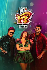 Watch F3 Fun and Frustration Online 2022 Movie Yidio