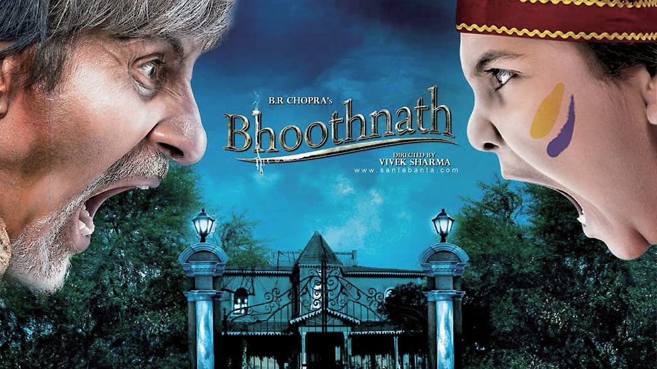 Bhootnath