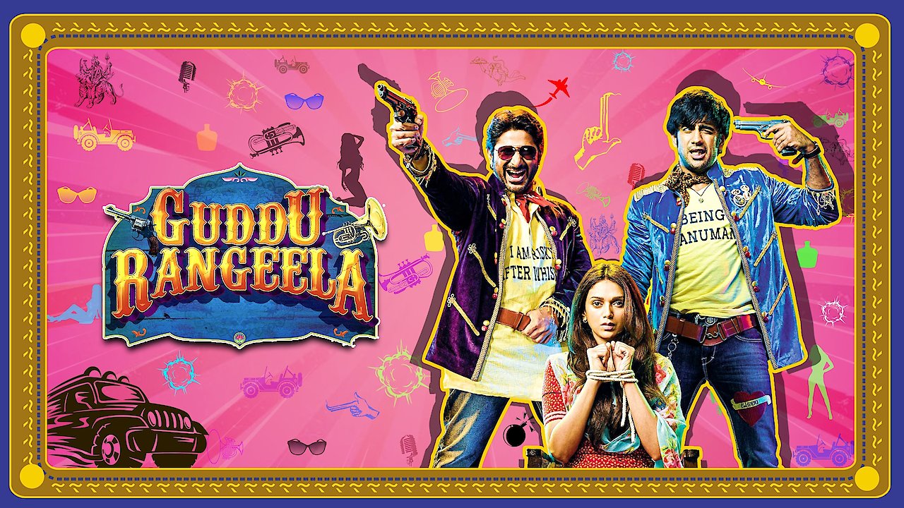 Guddu Rangeela