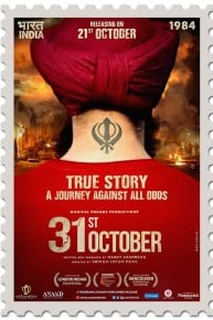 31st October