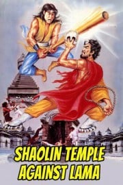 Shaolin Temple Against Lama