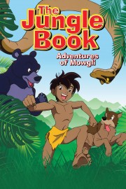 Jungle Book