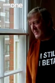 The Not So Secret Life of the Manic Depressive