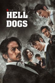 HELL DOGS - IN THE HOUSE OF BAMBOO