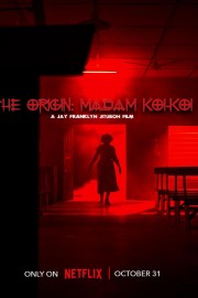 The Origin: Madam Koi-Koi - Chapter 1: The Awakening