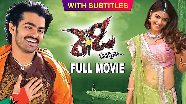 ZEE5 - Catch the Telugu movie #Devadas exclusively on #ZEE5! Watch NOW!!!  Subscribe now: http://bit.ly/SubscribeNowZEE5 Download the app now:  bit.ly/Get-ZEE5 #ManaTeluguManaZEE5 #Devadas Zee Telugu Akkineni Nagarjuna  #Nani | Facebook