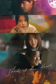 Shades of The Hearts