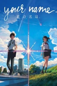 Your Name