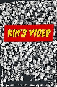 Kim's Video