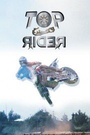Top Rider