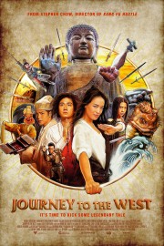 Journey to the West 2
