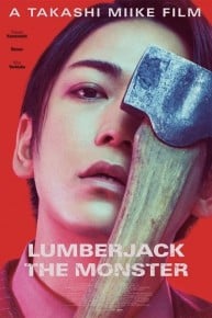 Lumberjack The Monster