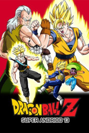 Dragon Ball Z: Super Android 13
