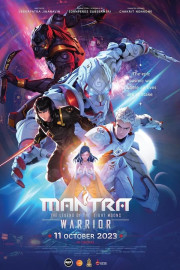 Mantra Warrior: The Legend of the Eight Moons