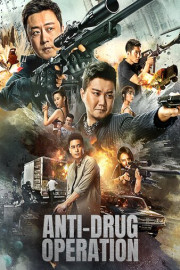 Anti-Drug Operation