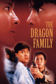 The Dragon Family