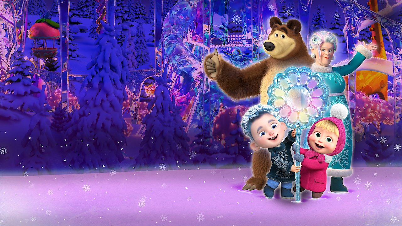 Masha and the Bear: The Legend of the 12 Months