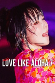 aiko Love Like Aloha vol.7