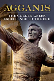 Agganis The Golden Greek: Excellence To The End