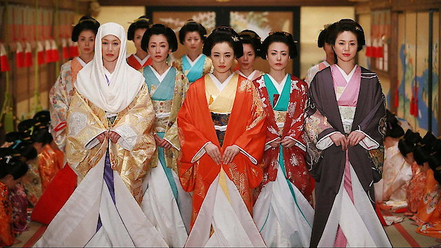 Watch Oh! Oku Online | 2006 Movie | Yidio