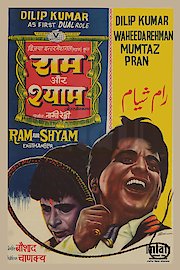 Ram Aur Shyam