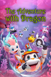The Adventure with Dragon