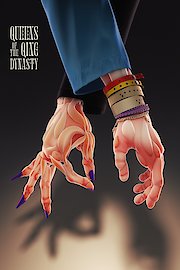 Queens of the Qing Dynasty