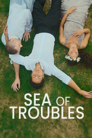 Sea of Troubles