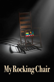 My Rocking Chair