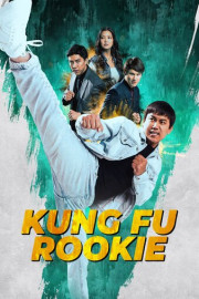 Kung Fu Rookie