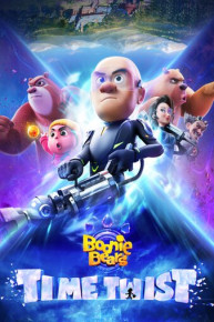 Boonie Bears: Time Twist
