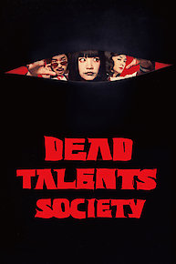 Dead Talents Society