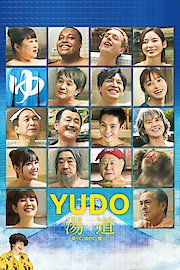 Yudo
