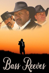 Bass Reeves