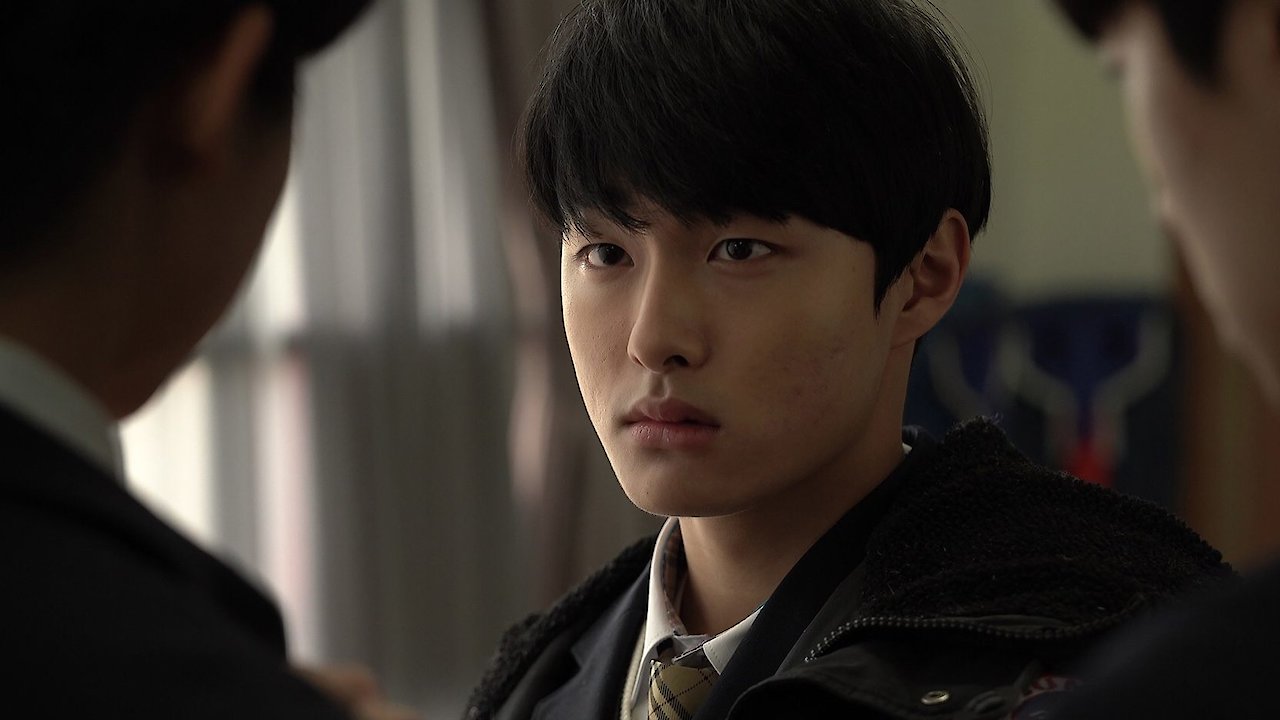 The Fault Is Not Yours