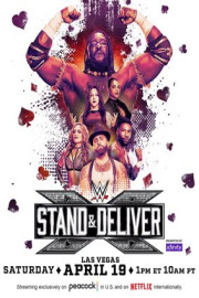 Stand & Deliver 2025