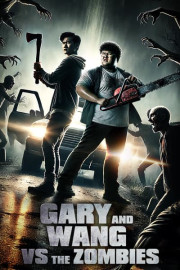 Gary and Wang vs. the Zombies