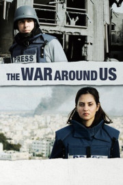 The War Around Us
