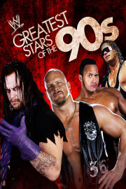 Greatest Stars of the 90's