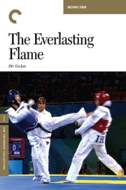 The Everlasting Flame