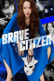Brave Citizen