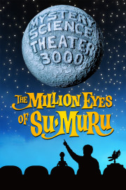 MST3K: The Million Eyes Of Sumuru