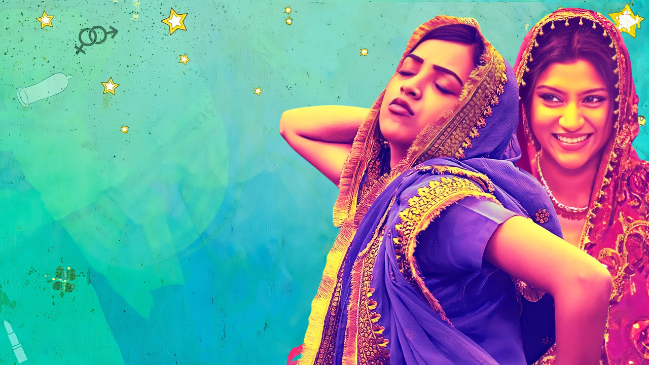 Lipstick Under My Burkha