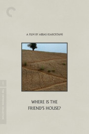 Where Is the Friend's House?