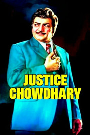 Justice Chowdary