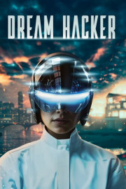 Dream Hacker
