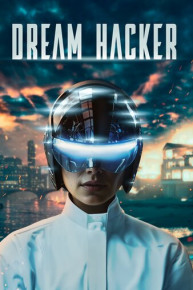 Dream Hacker